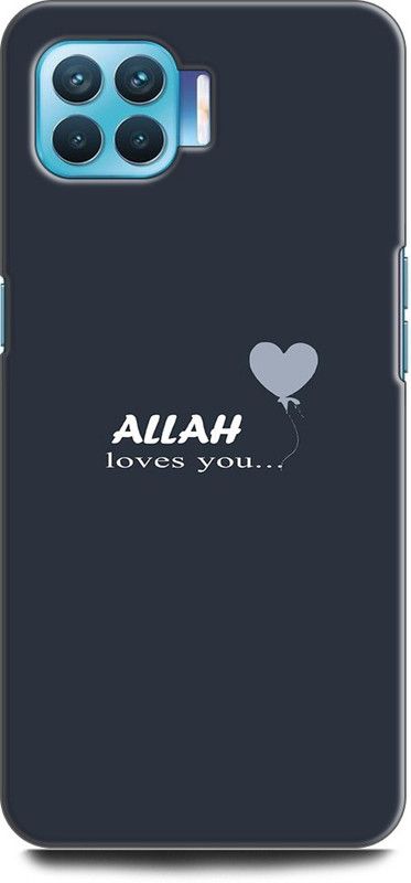KEYCENT Back Cover for OPPO F17 Pro, CPH2119 ALLAH, GOD, NATURE, LIFE QUOTES, MOTIVATION, INSPIRATION, POSITIVE  (Multicolor, Pack of: 1)