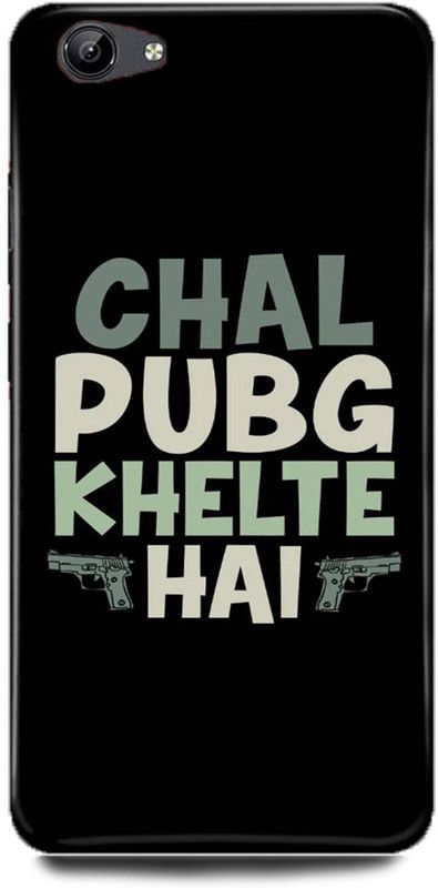 FUGGA Back Cover for OPPO A83, CPH1729, PUBG, PLAYER, UNKNOWN, BATTLE, GROUNDS, MOBILE  (Multicolor, Hard Case, Pack of: 1)
