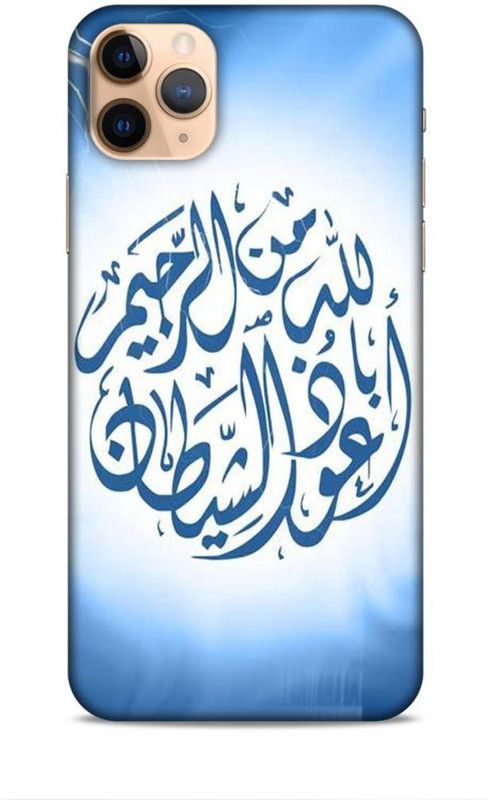 Keviv Back Cover for Apple iPhone 11 Pro  (Blue, White, 3D Case, Pack of: 1)