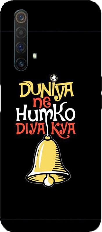 METOO Back Cover for Realme X50, Text,Shayari, Funny Quote Design Back Cover, Realme X50 back cover Print : 50  (Multicolor, Dual Protection, Silicon, Pack of: 1)