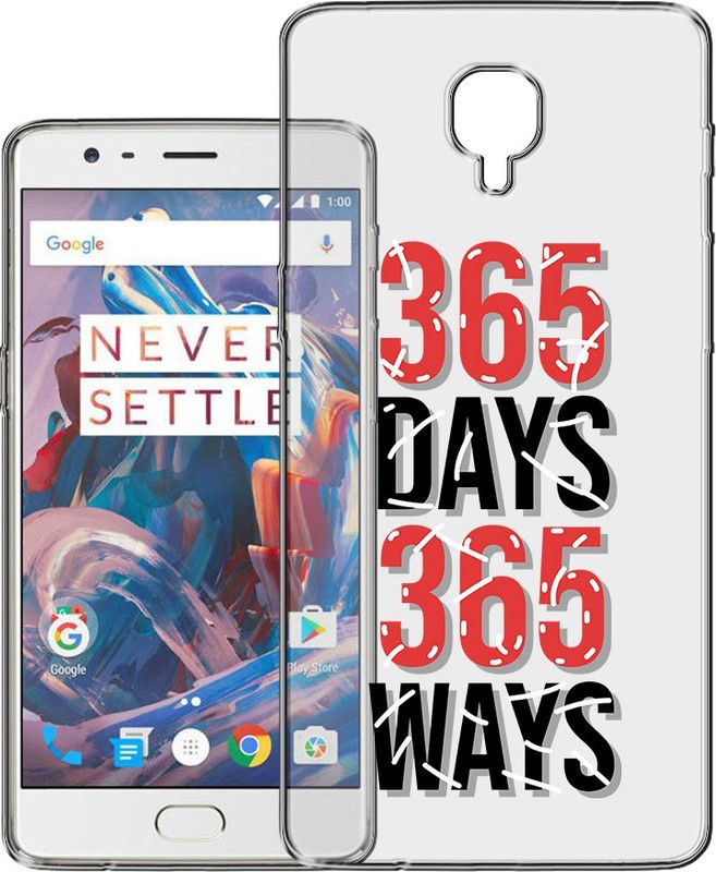 HANIRY Back Cover for One plus 3 back cover | Oneplus 3 back cover | Oneplus A3003 back cover | PNG_80  (Multicolor, Flexible, Silicon, Pack of: 1)