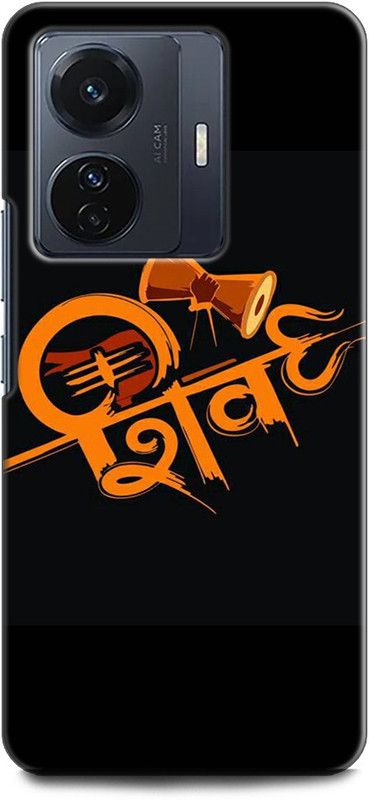 INDICRAFT Back Cover for Vivo T1 Pro 5G, V2151 SHIVJI, LORD SHIVA, MAHADEV, BHOLENATH, GOD  (Multicolor, Shock Proof, Pack of: 1)
