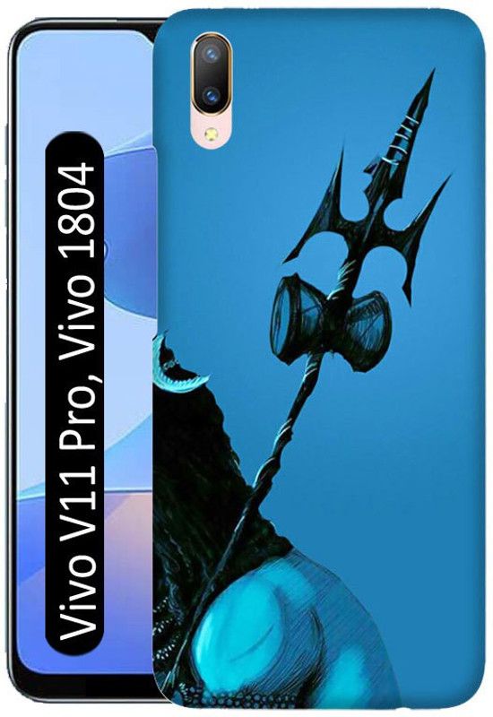 Crafto Rama Back Cover for Vivo V11 Pro / Vivo 1804  (Multicolor, 3D Case)