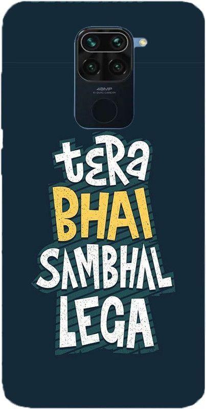 METOO Back Cover for REDMI NOTE 9, Text,Shayari, Funny Quote Design Print Back Cover Print : 69  (Multicolor, Dual Protection, Silicon, Pack of: 1)