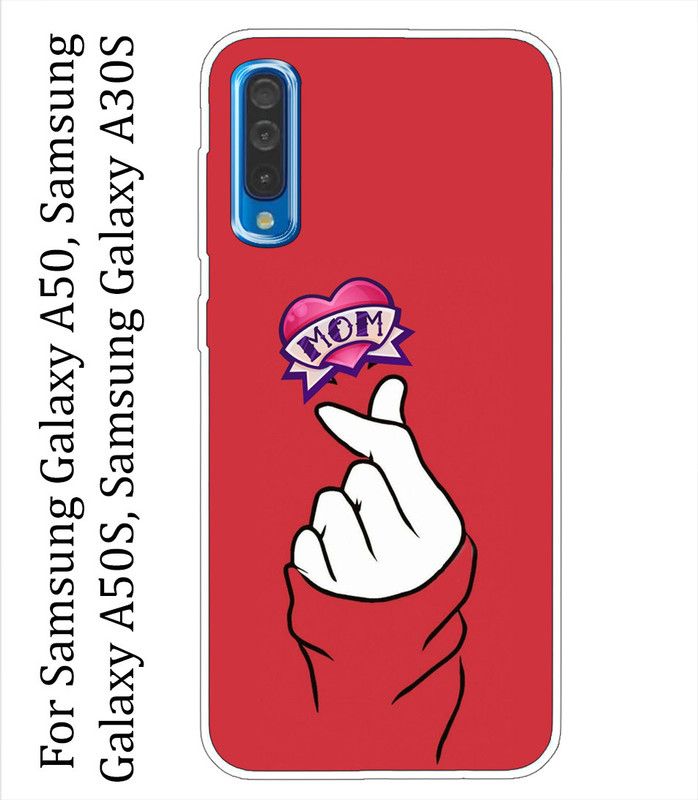 Mitzvah Back Cover for Samsung Galaxy A50, Samsung Galaxy A50s, Samsung Galaxy A30s  (Multicolor, Grip Case, Silicon)
