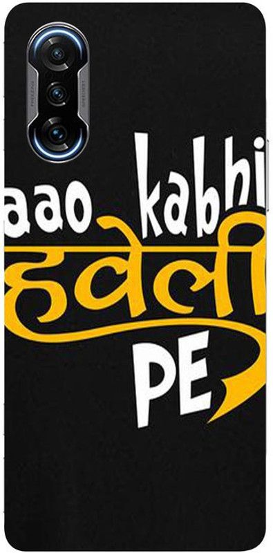 Golden Mask Back Cover for Sky Hawk Back Cover For Redmi Poco F3 GT Aao Kabhi Haveli Pe  (Multicolor, Waterproof, Silicon, Pack of: 1)