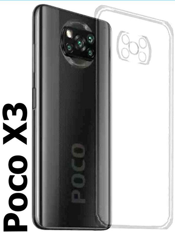 stroxy Back Cover for Poco X3  (Transparent, Grip Case, Silicon, Pack of: 1)