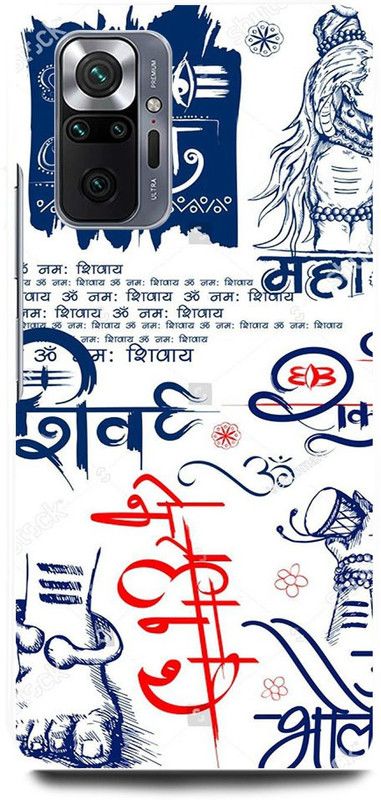 FRONK Back Cover for REDMI Note 10 Pro Max, SHIV, SHIV, JI, MAHADEV, MAHAKAL, BHOLENATH  (White, Hard Case, Pack of: 1)