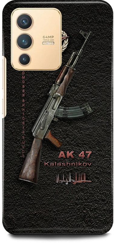 FIKORA Back Cover for Vivo V23 5G , V2130, GUN, PISTOL, BANDOOK, AK47, RIFEL  (Grey, Hard Case, Pack of: 1)