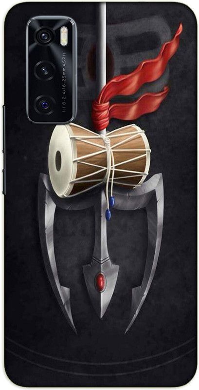 iprinto Back Cover for Vivo V20 SE Mahadev Lord Mahadev Mahakal Shiva Shiv Ji Back Cover  (Black, Hard Case)
