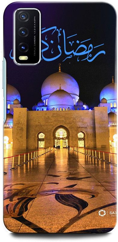 GRAFIQE Back Cover for Vivo Y20G V2037 ALLAH, ISLAM, QURAN, ALLAH PRAY, RAB, MUSLIM, KABA  (Multicolor, Shock Proof, Pack of: 1)