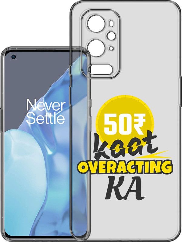 HANIRY Back Cover for Oneplus 9 Pro / LE2121 mobile cover | FUNNY TEXT | Designer | PNG_69  (Multicolor, Flexible, Silicon, Pack of: 1)