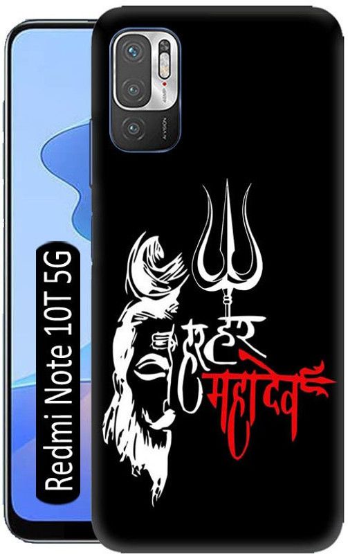 Bingal Back Cover for Mi Redmi Note 10T 5G  (Multicolor, 3D Case, Pack of: 1)