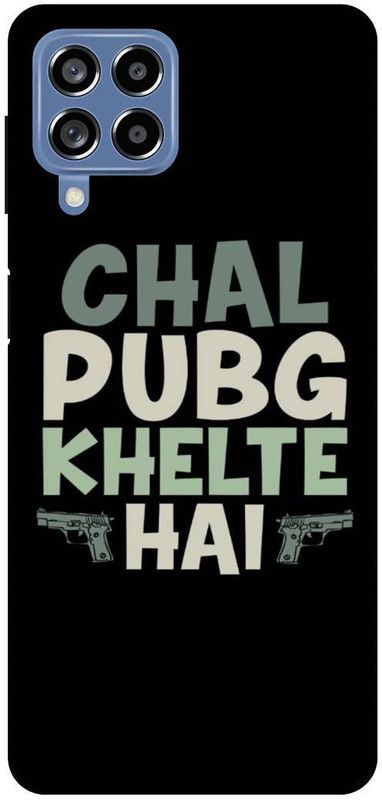 THE NARAYANA COLLECTIONS Back Cover for SAMSUNG GALAXY M53-PUBG,BOY,GAME,GUN,AWM,QUATES  (Multicolor, Hard Case, Pack of: 1)