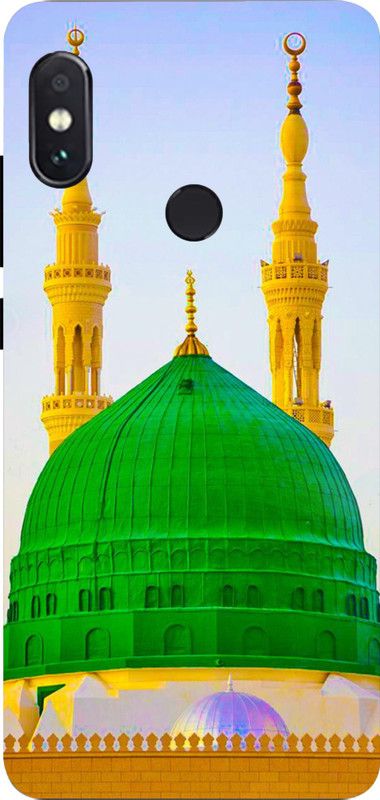 LIKELOOK Back Cover for Mi Redmi Note 5 Pro ( Makka Madina, Allaha, Hajrat )  (Multicolor, Shock Proof, Pack of: 1)