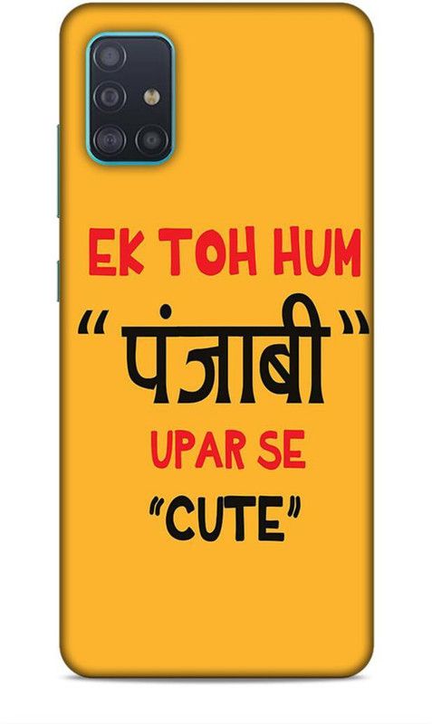 Keviv Back Cover for Samsung Galaxy A51  (Yellow)