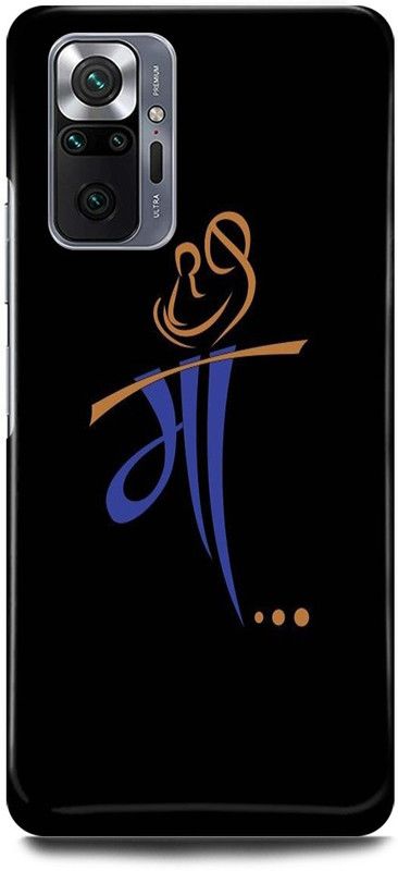 JUGGA Back Cover for Redmi Note 10 Pro, MAA, MOM, MOTHER, LOVE, ART, AAI  (Black, Hard Case, Pack of: 1)