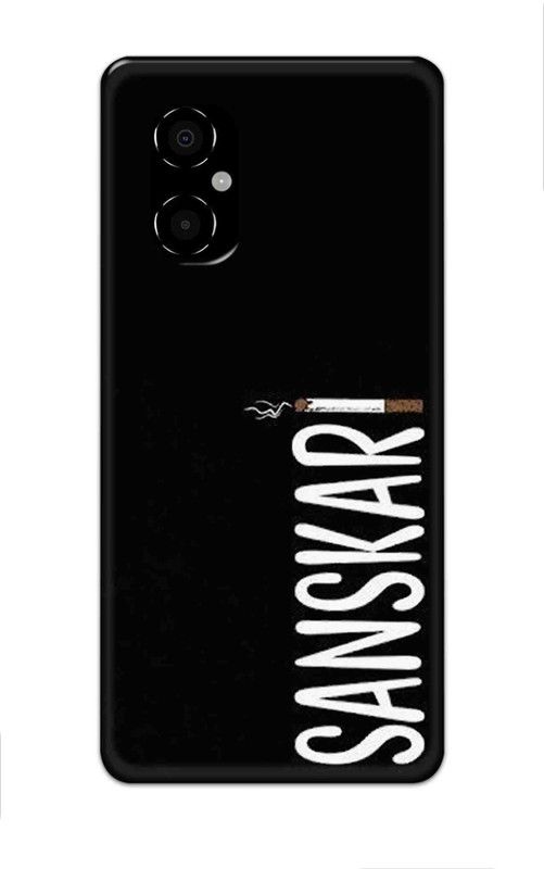 NDCOM Back Cover for POCO M4 5G Sanskari Printed  (Multicolor, Hard Case, Pack of: 1)