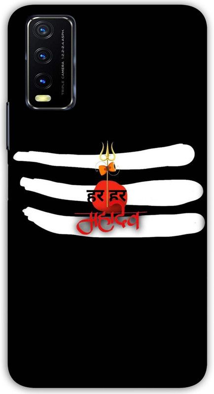 CROKIAN Back Cover for Vivo Y20, Vivo Y12G, Vivo Y20i, Vivo Y12S, Vivo Y20S, Vivo Y20G Mahadev Back Cover  (Black, White)
