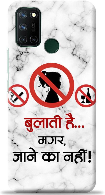 Loffar Back Cover for Realme 7i  (White, Shock Proof, Pack of: 1)