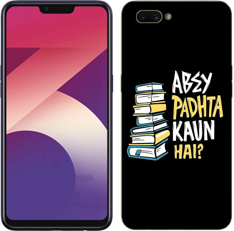METOO Back Cover for Oppo CPH1803, Text,Shayari, Funny Quote Design Back Cover Print : 65  (Multicolor, Dual Protection, Silicon, Pack of: 1)