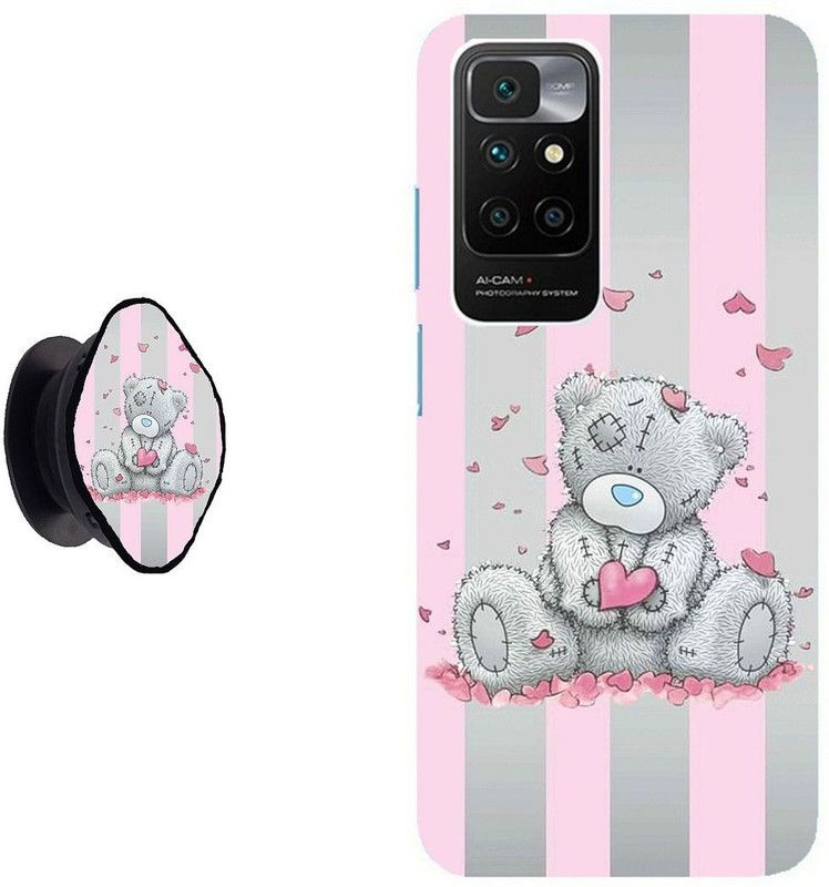 Flipkart SmartBuy Back Cover for Redmi 10 Prime  (Pink, Grey, Cases with Holder, Pack of: 1)