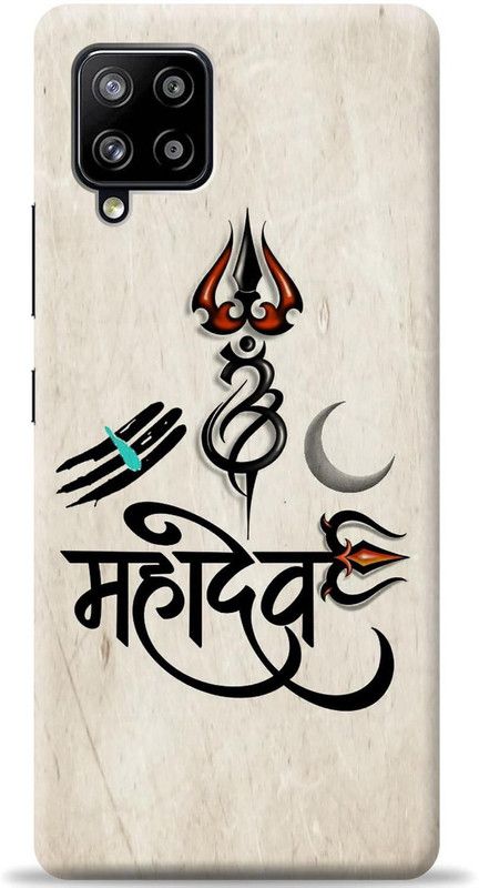 Dreamer Back Cover for Samsung Galaxy M32 4G  (Beige, Shock Proof)