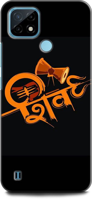 INDICRAFT Back Cover for Realme C21Y, RMX3261 SHIVJI, LORD SHIVA, MAHADEV, BHOLENATH, GOD  (Multicolor, Dual Protection, Pack of: 1)