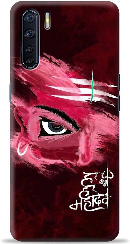 Swagr Back Cover for Oppo F15  (Red, Shock Proof, Pack of: 1)