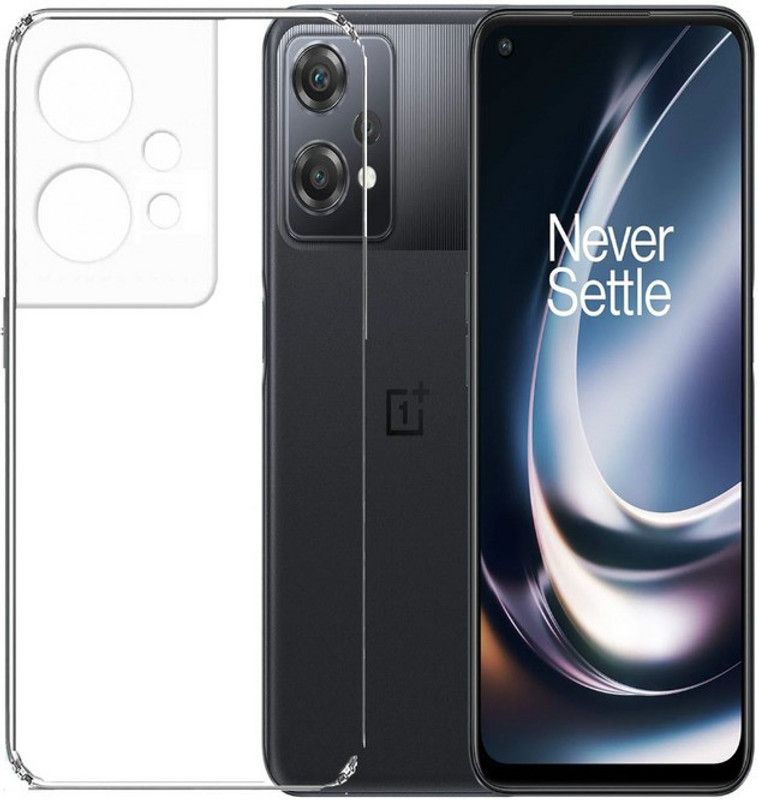 S-Hardline Back Cover for OnePlus Nord CE 2 Lite, shock-absorbent/scratch resistant  (Transparent, Pack of: 1)