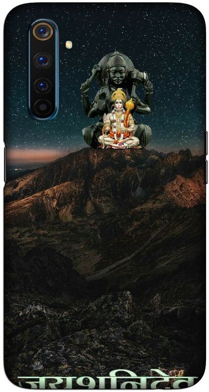 CROKIAN Back Cover for Realme 6 Pro Lord Shanidev Back Cover  (Multicolor, Hard Case, Pack of: 1)