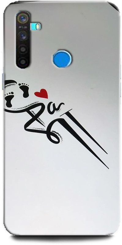 GRAFIQE Back Cover for Realme 5/ Mother Love , father Love, Family, Mom Love, Dad Love  (Multicolor, Shock Proof, Pack of: 1)