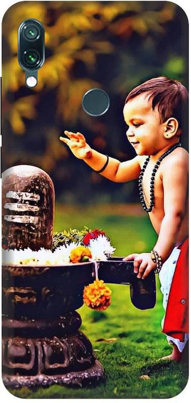URCHIN Back Cover for Note7S Shiv, Shiv Trishul, Lord Shiv, Mahakaal, Shankar ji, Bhagwan, God, Sprittual  (Multicolor, Shock Proof, Pack of: 1)