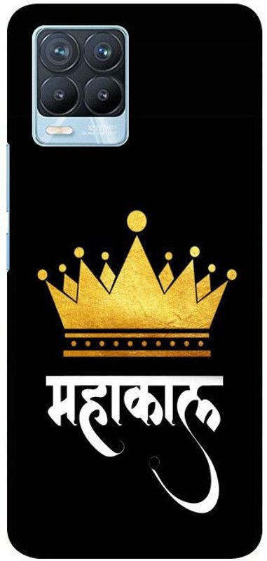 Next Door Enterprises Back Cover for Realme 8  (Black, Shock Proof, Pack of: 1)