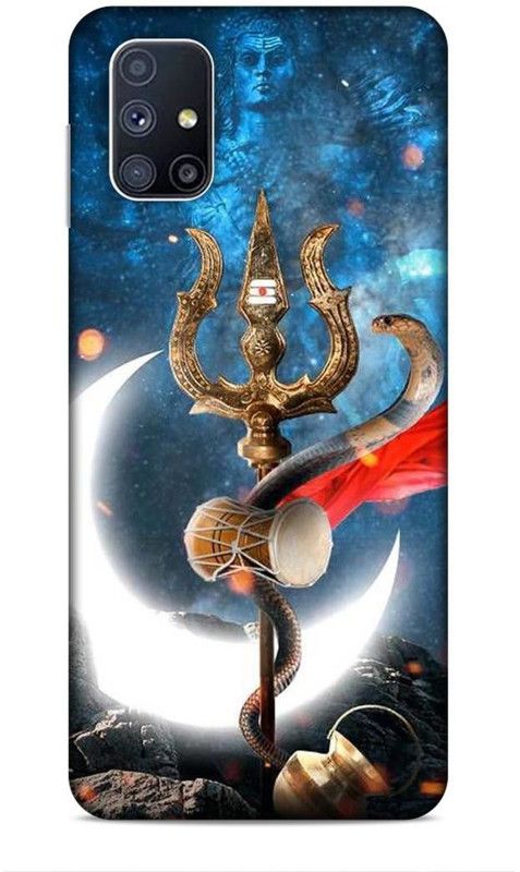 Printastic Back Cover for Samsung Galaxy M51  (Multicolor)
