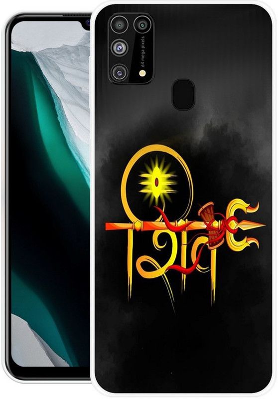 NEVYZAP Back Cover for Samsung Galaxy M31 Prime  (Black, Yellow, Grip Case, Silicon, Pack of: 1)