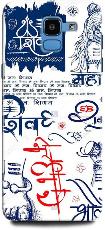 Afterglow Back Cover for SAMSUNG Galaxy J6 SHIV JI, TRISHUL, LORD SHIV, MAHAKAAL, SHANKAR JI, GOD, SPRITTUAL  (Multicolor, Shock Proof, Pack of: 1)