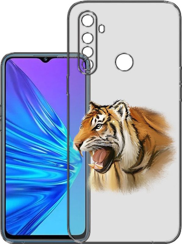 HANIRY Back Cover for Realme 5 / RMX1911 mobile cover | LEOPARD | Designer | PNG_31  (Multicolor, Flexible, Silicon, Pack of: 1)
