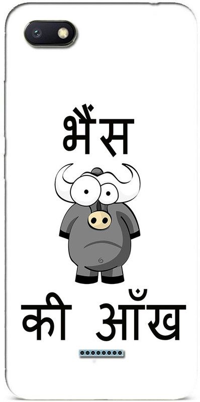 METOO Back Cover for Redmi 6A, Text,Shayari, Funny Quote Design Printed Back Cover Print : 37  (Multicolor, Dual Protection, Silicon, Pack of: 1)