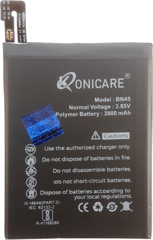 KONICARE Mobile Battery For xiaomi Redmi Note 5 pro BN45, MEI7S, MEI7