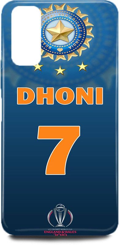 MP ARIES MOBILE COVER Back Cover for realme X7, RMX3092,MS,Dhoni,Ms,Dhoni,7,Mahendra,Singh,Dhoni,India,Cricket,India,player,  (Multicolor, Shock Proof, Pack of: 1)