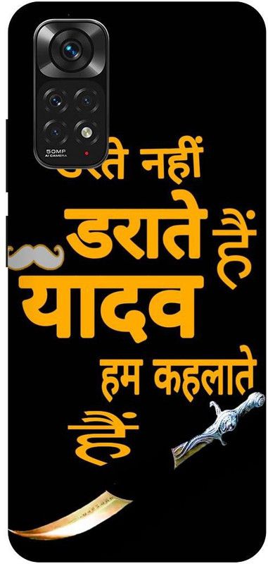 THE NARAYANA COLLECTIONS Back Cover for REDMI NOTE 11-YADAV,DARTE,NHI,DRATE,HAI,RAO,SAHAB  (Multicolor, Hard Case, Pack of: 1)