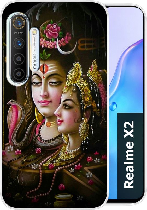 vipax Back Cover for Realme X2  (Multicolor, Grip Case, Silicon, Pack of: 1)