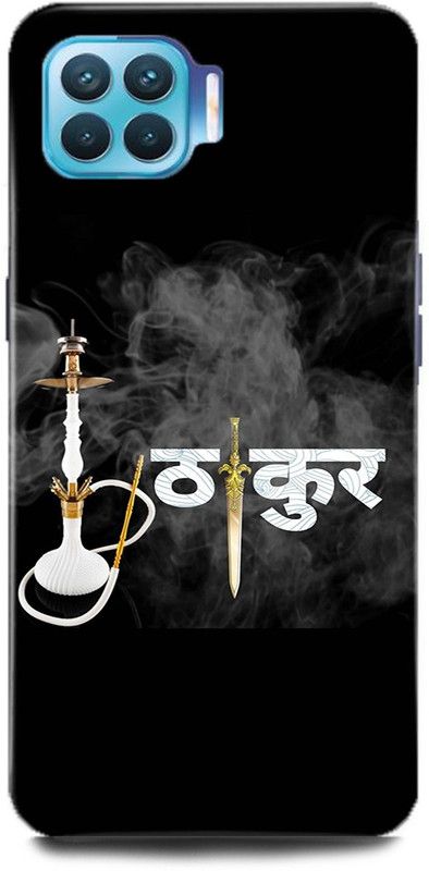 MP ARIES MOBILE COVER Back Cover for OPPO F17 Pro, CPH2119, THAKUR THAKUR JI  (Multicolor, Hard Case, Pack of: 1)