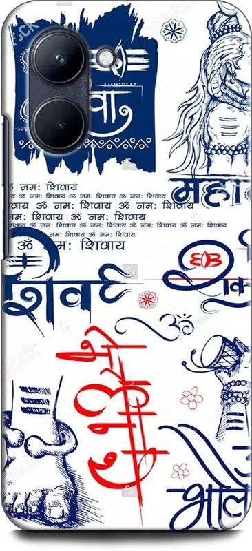 WallCraft Back Cover for Realme C33, RMX3624 SHIVJI, MAHADEV, BHOLENATH, GOD, TRISHUL, SHIV LING  (Multicolor, Dual Protection, Pack of: 1)