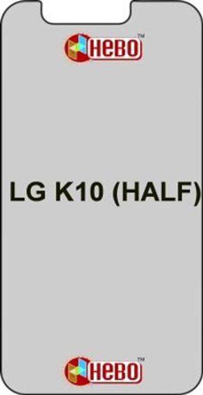 hebo Screen Guard for LG-K10 (HALF)  (Pack of 5)