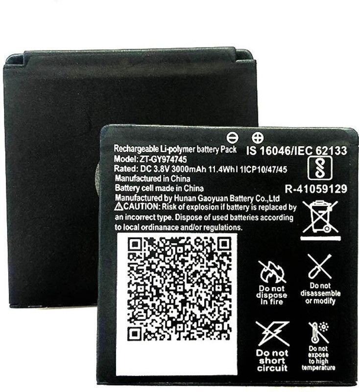 SUPERCART Mobile Battery For JIO ZT-GY974745 Router 6,1040,815 3 Month Warranty