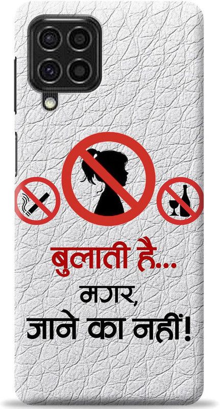 Dreamer Back Cover for Samsung Galaxy F62  (White, Shock Proof, Pack of: 1)