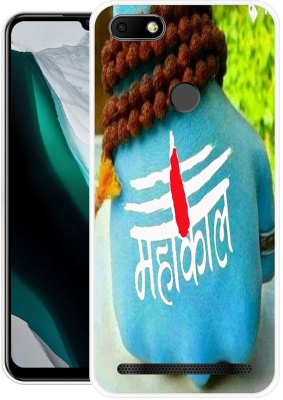 INDIALAND Back Cover for Yu Ace  (Multicolor, Grip Case, Silicon, Pack of: 1)