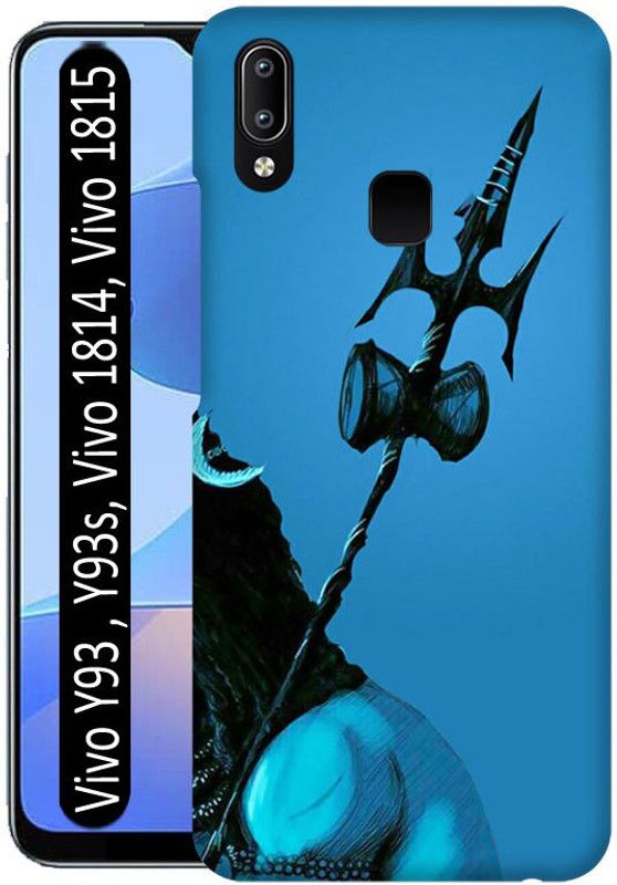 Bingal Back Cover for Vivo Y93 , Vivo Y93s  (Multicolor, 3D Case, Pack of: 1)